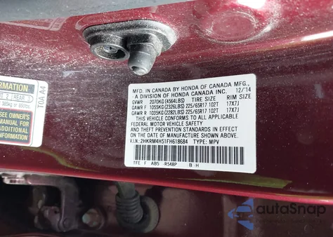 2015 Honda Cr-V Ex из США, поврежденный, VIN 2HKRM4H51FH618684